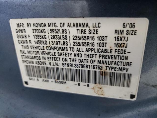 Photo 10 from auction – 2006 HONDA ODYSSEY with VIN 5FNRL38796B116762