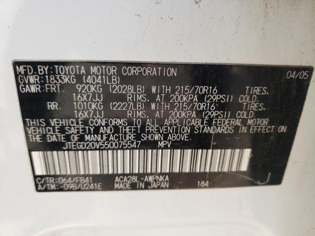 Photo 10 from auction – 2005 TOYOTA RAV4 with VIN JTEGD20V550075547