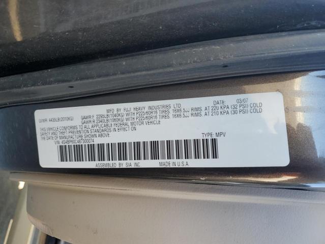 Photo 10 from auction – 2008 SUBARU OUTBACK with VIN 4S4BP60C487300074