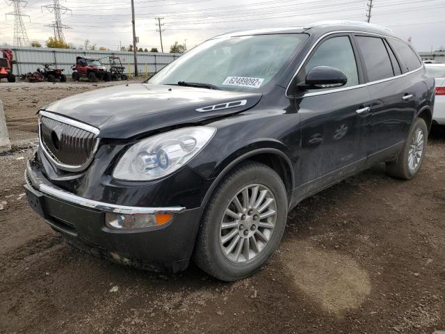 Photo 2 from auction – 2012 BUICK ENCLAVE with VIN 5GAKRCED7CJ387965