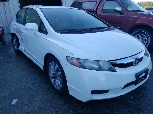 HONDA CIVIC EX 2010 with VIN 19XFA1F88AE040149 - Photo from auction
