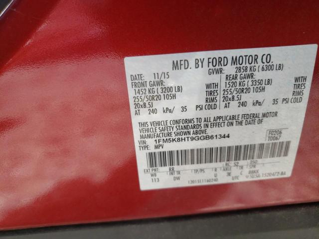 Photo 10 from auction – 2016 FORD EXPLORER P with VIN 1FM5K8HT9GGB61344