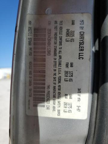Photo 10 from auction – 2008 DODGE CHARGER with VIN 2B3KA43R48H112803
