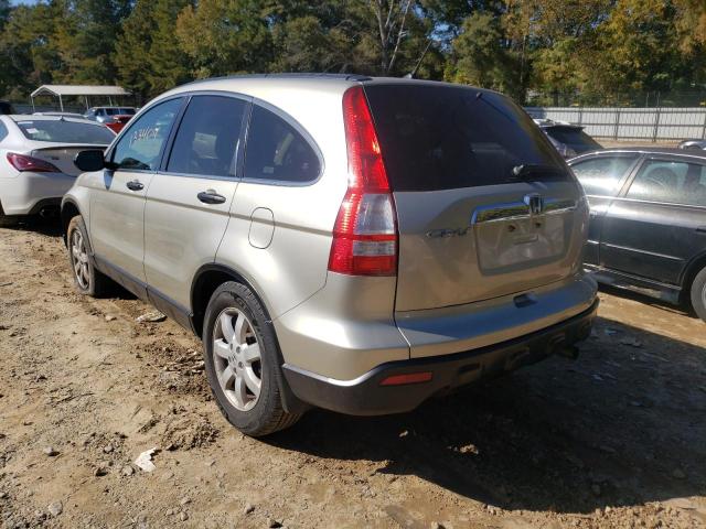 Photo 3 from auction – 2007 HONDA CR-V EX with VIN JHLRE48547C092855