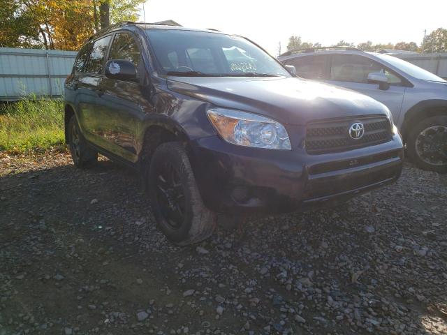TOYOTA RAV4 2007 with VIN JTMBD33V975071894 - Photo from auction