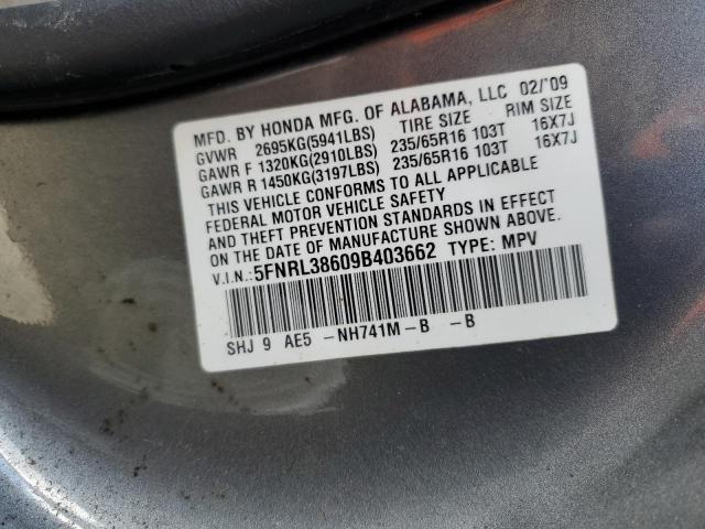 Photo 10 from auction – 2009 HONDA ODYSSEY EX with VIN 5FNRL38609B403662