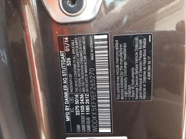Photo 10 from auction – 2014 MERCEDES-BENZ E 350 with VIN WDDKK5KF9EF265270