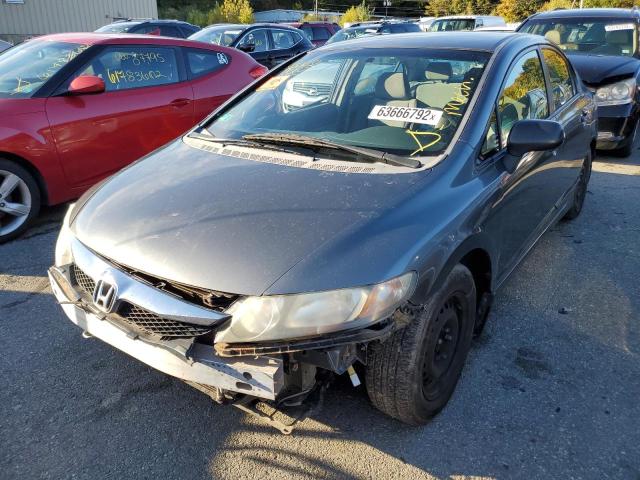 Photo 2 from auction – 2009 HONDA CIVIC VP with VIN 2HGFA16399H334066