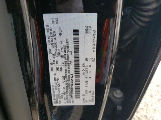 Photo 10 from auction – 2018 FORD F250 SUPER with VIN 1FT7W2BT2JEB05322