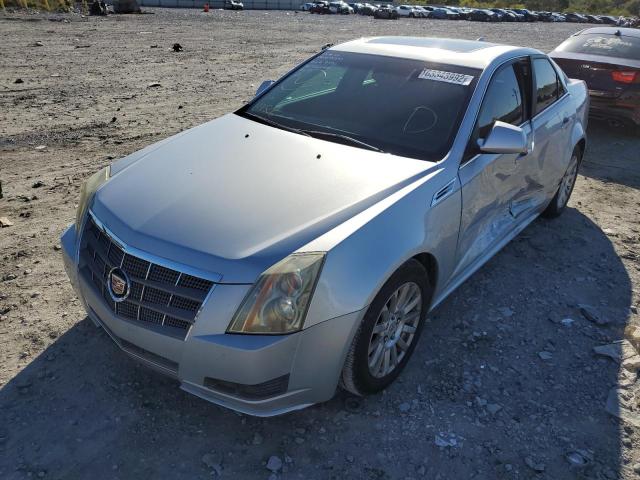 Photo 2 from auction – 2010 CADILLAC CTS LUXURY with VIN 1G6DE5EG8A0119506