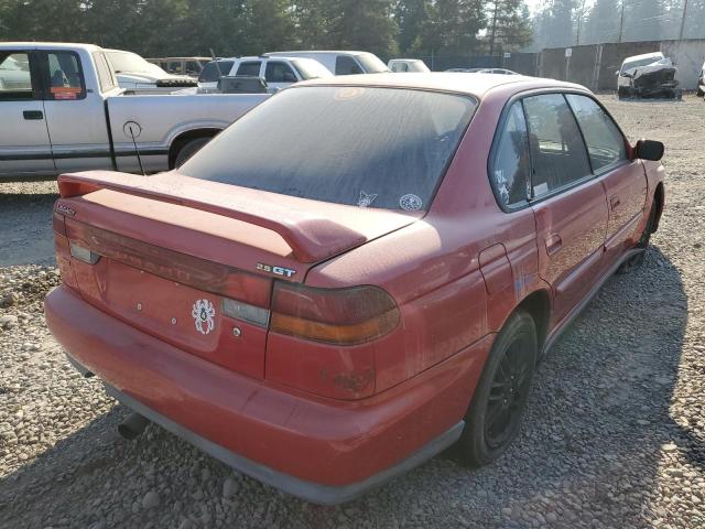 Photo 4 from auction – 1997 SUBARU LEGACY GT with VIN 4S3BD6752V7209272