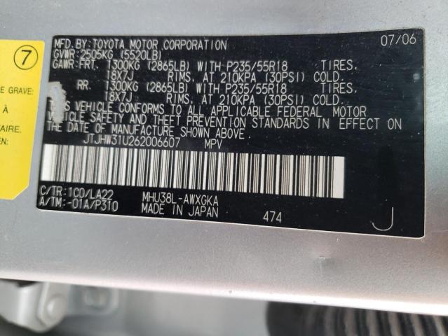 Photo 10 from auction – 2006 LEXUS RX 400 with VIN JTJHW31U262006607
