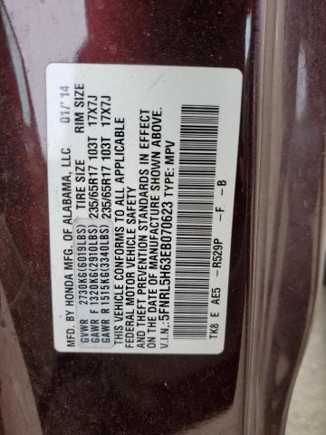 Photo 10 from auction – 2014 HONDA ODYSSEY with VIN 5FNRL5H63EB070623