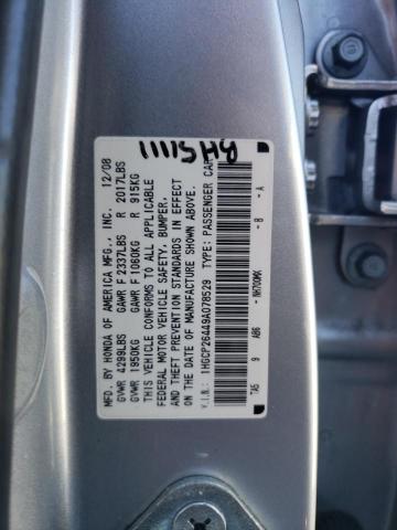 Photo 10 from auction – 2009 HONDA ACCORD with VIN 1HGCP26449A078529