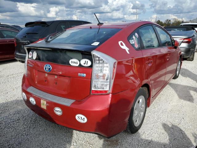 Photo 4 from auction – 2010 TOYOTA PRIUS with VIN JTDKN3DU9A0087732