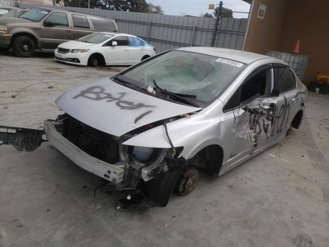 Photo 2 from auction – 2008 HONDA CIVIC HYBR with VIN JHMFA362X8S021776