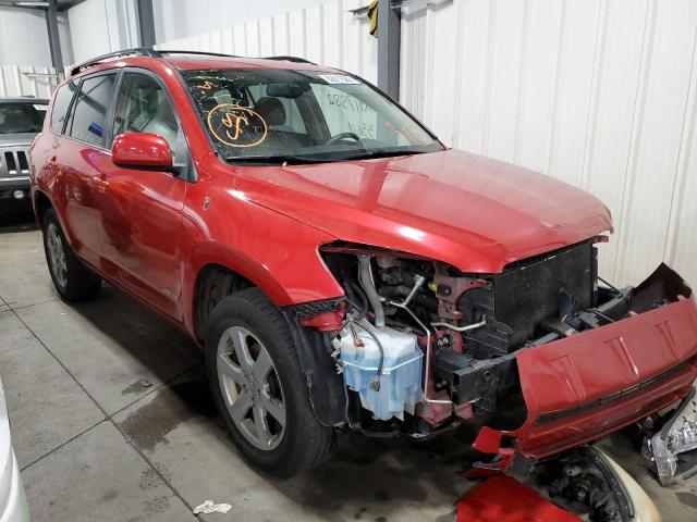 TOYOTA RAV4 LIMIT 2007 with VIN JTMBK31V176013250 - Photo from auction