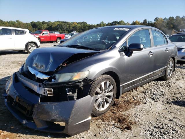 Photo 2 from auction – 2010 HONDA CIVIC EX with VIN 19XFA1F84AE031559