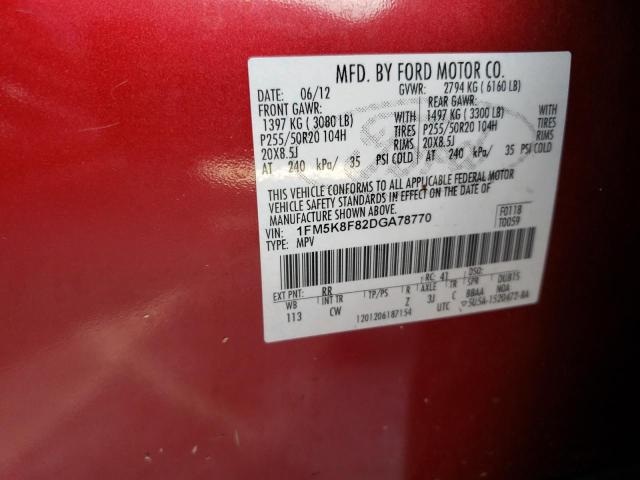Photo 10 from auction – 2013 FORD EXPLORER L with VIN 1FM5K8F82DGA78770