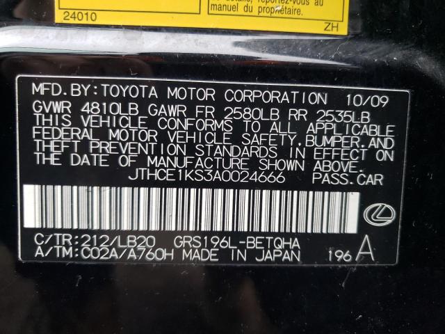 Photo 10 from auction – 2010 LEXUS GS 350 with VIN JTHCE1KS3A0024666