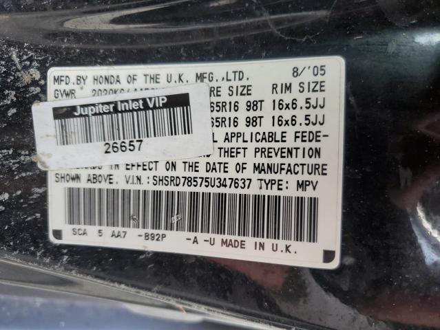Photo 10 from auction – 2005 HONDA CR-V LX with VIN SHSRD78575U347637
