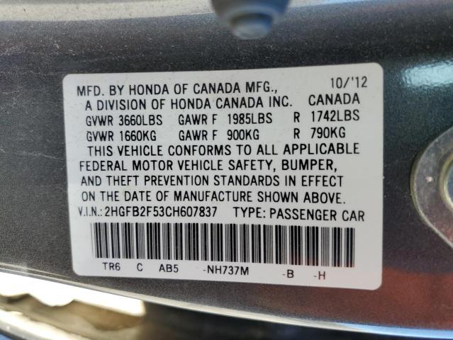 Photo 10 from auction – 2012 HONDA CIVIC LX with VIN 2HGFB2F53CH607837