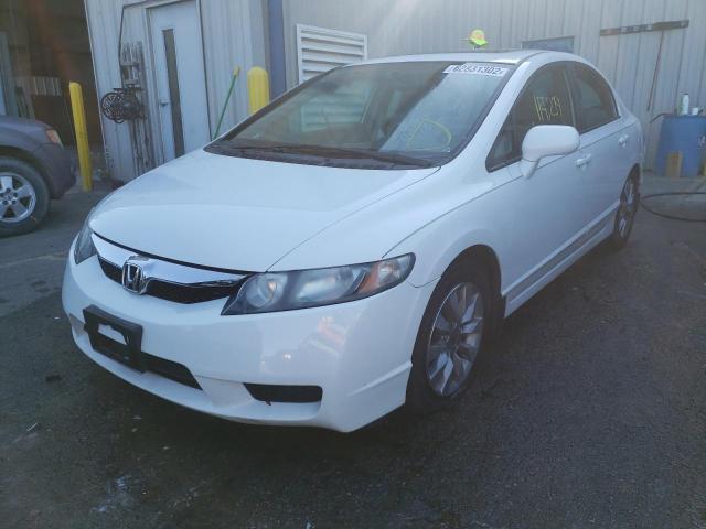 Photo 2 from auction – 2010 HONDA CIVIC EX with VIN 19XFA1F88AE040149