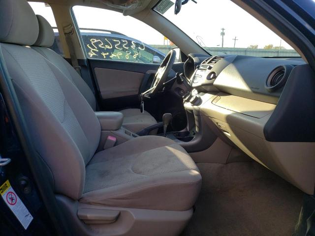 Photo 5 from auction – 2007 TOYOTA RAV4 with VIN JTMBD33V975071894