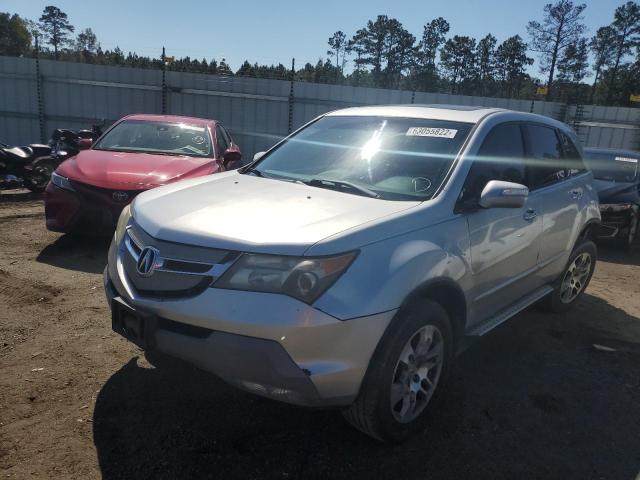 Photo 2 from auction – 2007 ACURA MDX TECHNO with VIN 2HNYD28467H545954