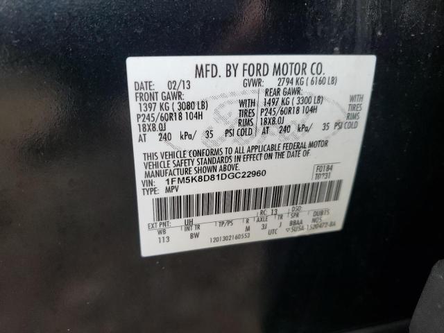 Photo 10 from auction – 2013 FORD EXPLORER X with VIN 1FM5K8D81DGC22960