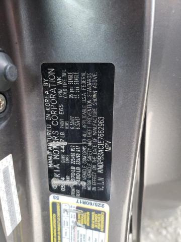 Photo 10 from auction – 2014 KIA SPORTAGE B with VIN KNDPB3AC1E7662963
