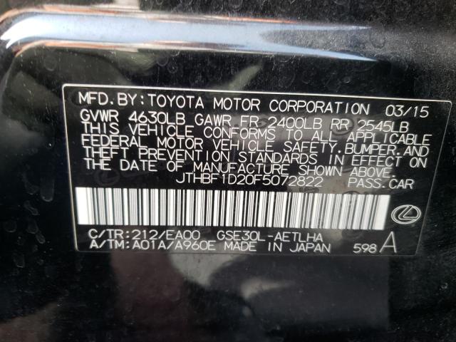 Photo 10 from auction – 2015 LEXUS IS 250 with VIN JTHBF1D20F5072822