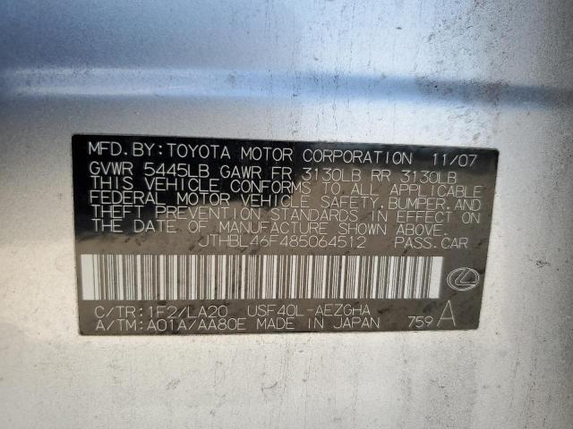 Photo 10 from auction – 2008 LEXUS LS 460 with VIN JTHBL46F485064512
