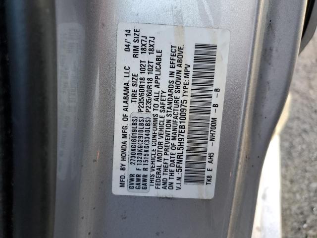 Photo 10 from auction – 2014 HONDA ODYSSEY TO with VIN 5FNRL5H97EB100975