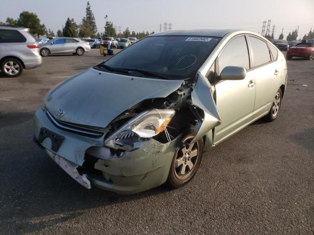 Photo 2 from auction – 2007 TOYOTA PRIUS with VIN JTDKB20U077589828