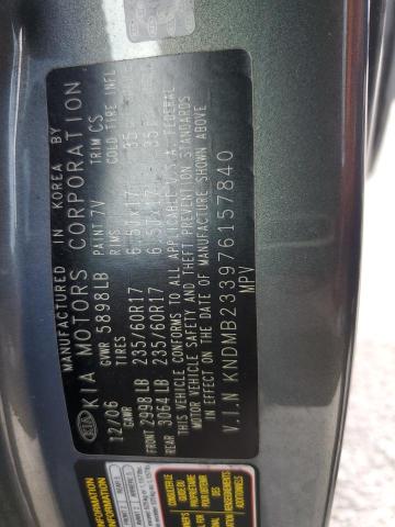 Photo 10 from auction – 2007 KIA SEDONA EX with VIN KNDMB233976157840