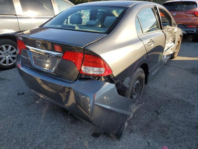 Photo 4 from auction – 2009 HONDA CIVIC VP with VIN 2HGFA16399H334066