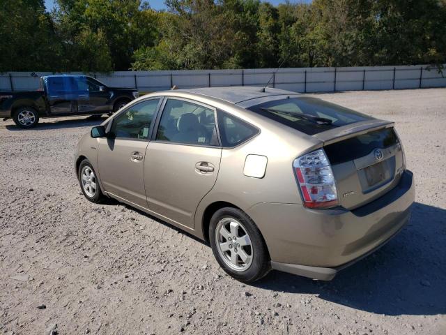 Photo 3 from auction – 2008 TOYOTA PRIUS with VIN JTDKB20U983377065