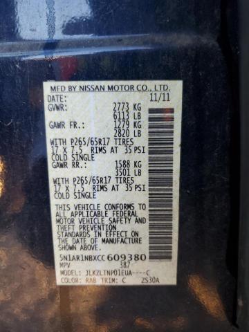 Photo 10 from auction – 2012 NISSAN PATHFINDER with VIN 5N1AR1NBXCC609380