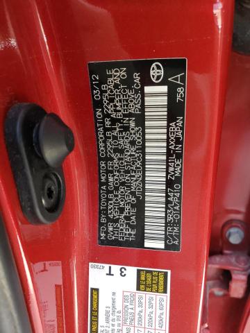 Photo 10 from auction – 2012 TOYOTA PRIUS V with VIN JTDZN3EU9C3110053