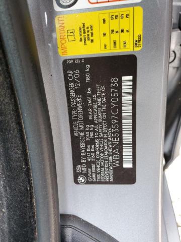 Photo 10 from auction – 2007 BMW 525 I with VIN WBANE53597CY05738
