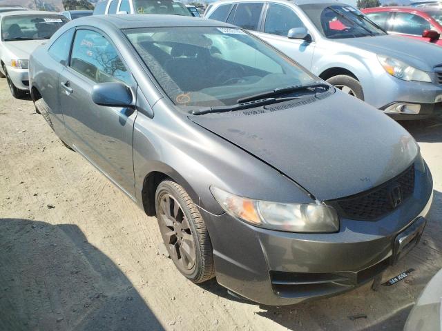 Photo 1 from auction – 2011 HONDA CIVIC EX with VIN 2HGFG1B88BH505332