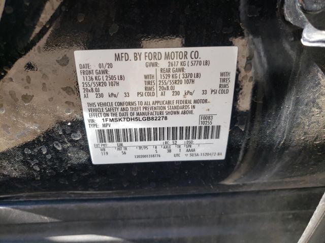 Photo 10 from auction – 2020 FORD EXPLORER X with VIN 1FMSK7DH5LGB82278