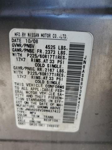 Photo 10 from auction – 2009 NISSAN ROUGE with VIN JN8AS58V39W437422