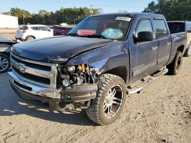 Photo 2 from auction – 2010 CHEVROLET SILVERADO with VIN 3GCRCSEA7AG142497