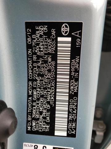 Photo 10 from auction – 2012 TOYOTA PRIUS with VIN JTDKN3DU6C1593998
