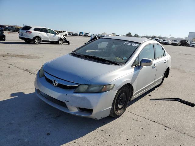 Zdjęcie 2 z aukcji – 2011 HONDA CIVIC LX z VIN 19XFA1F59BE032889