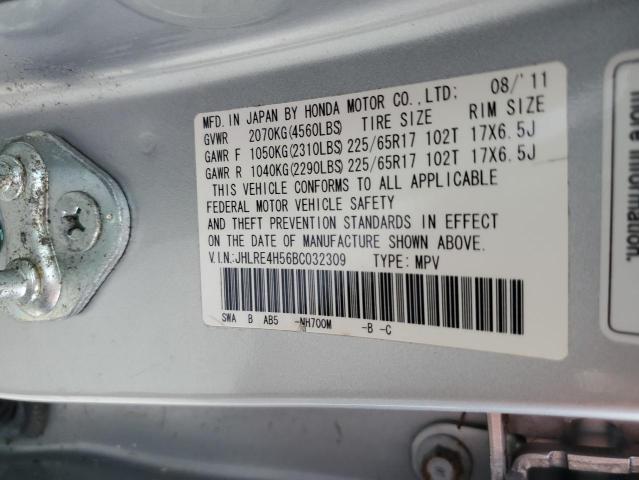 Photo 10 from auction – 2011 HONDA CR-V EX with VIN JHLRE4H56BC032309