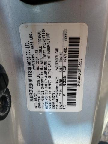 Photo 10 from auction – 2008 INFINITI G37 BASE with VIN JNKCV64E48M108275