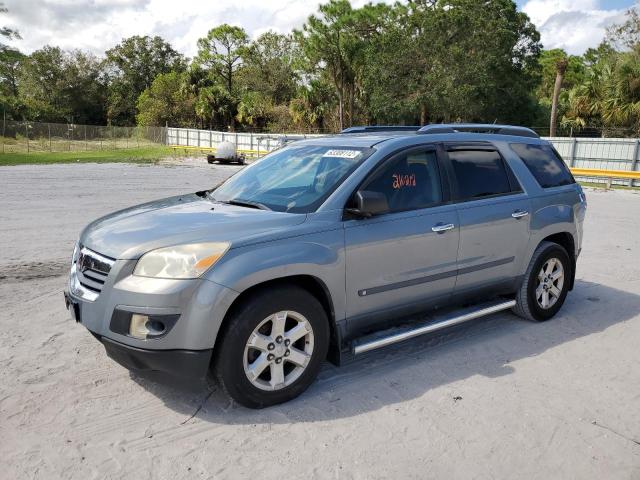 Photo 9 from auction – 2008 SATURN OUTLOOK XE with VIN 5GZER13798J167178
